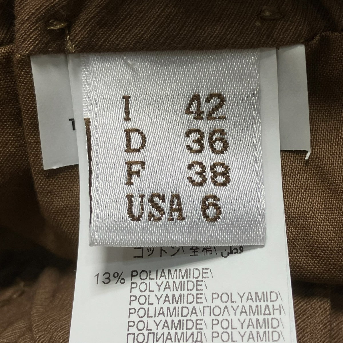 BRUNELLO CUCINELLI フレアスカート251 53EN017 古着・中古-6枚目のアイテム画像