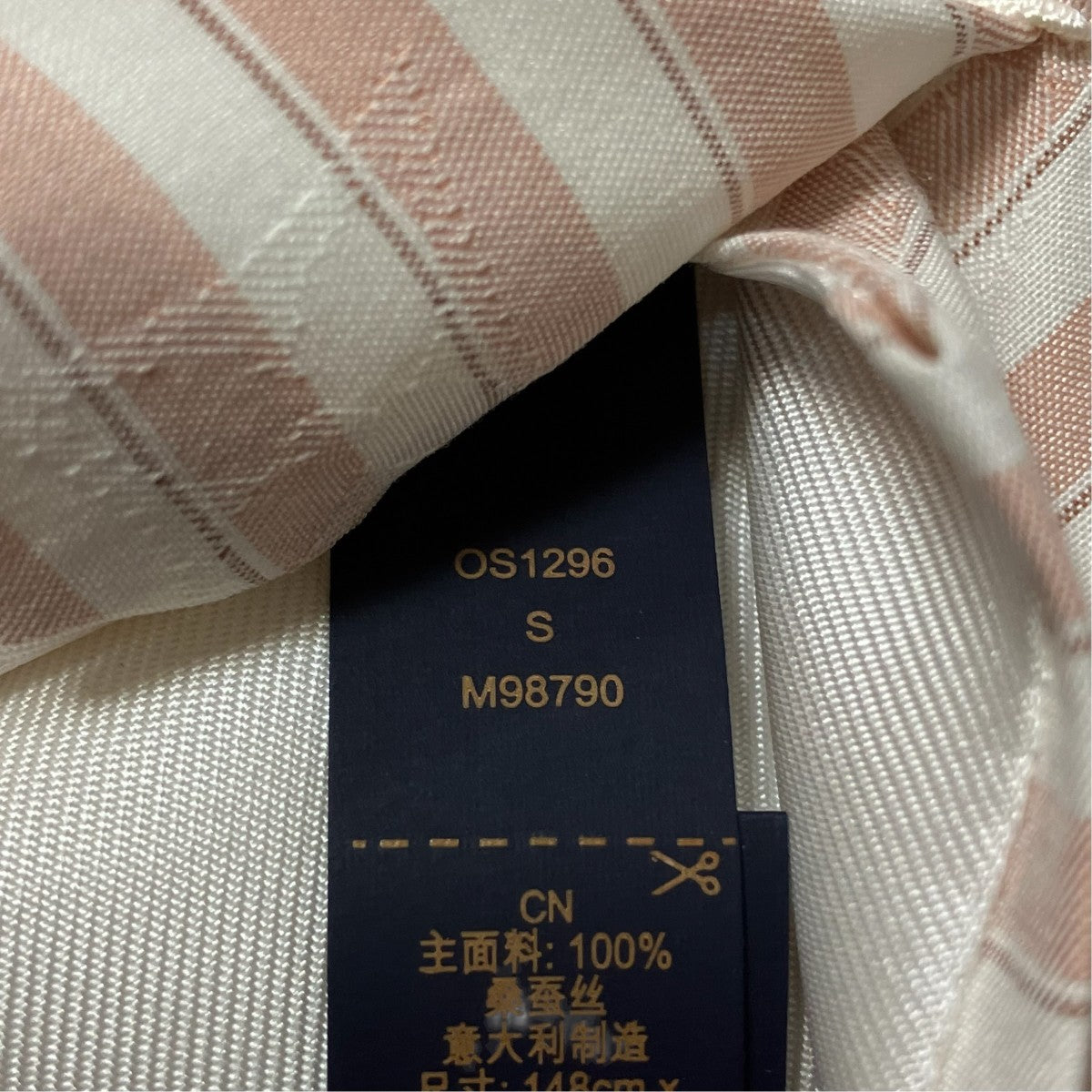LOUIS VUITTON ネクタイ・スカラー ストライプ S00ストライプネクタイM98790 古着・中古-7枚目のアイテム画像