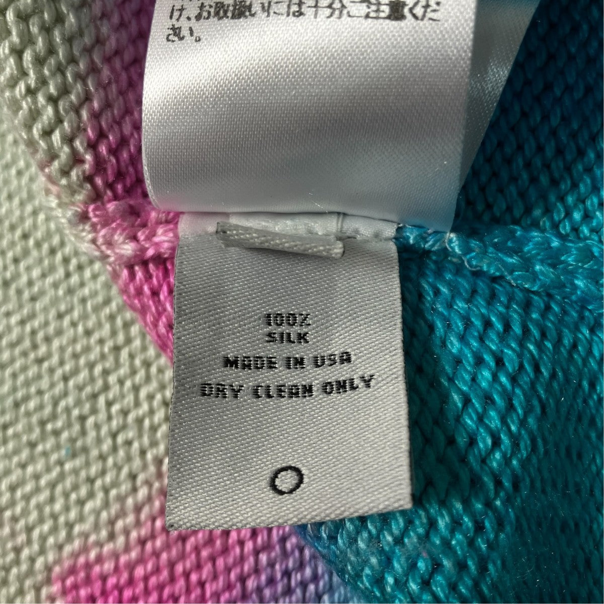 The Elder Statesman ニットカーディガン2920800057 古着・中古-5枚目のアイテム画像