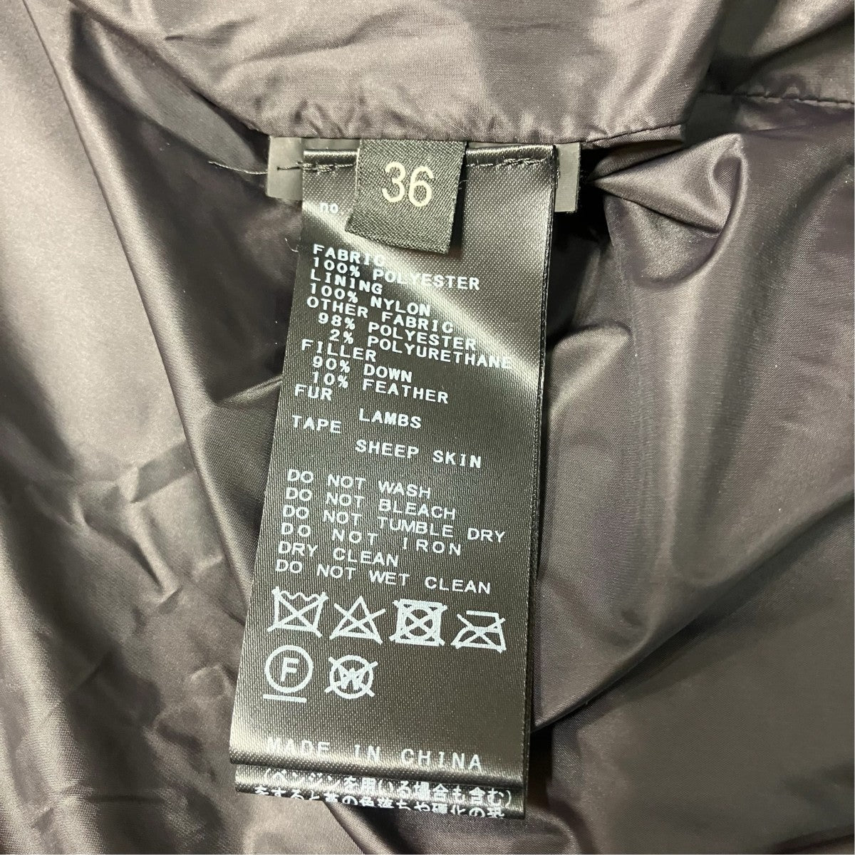 PELLESSIMO 2Way Down Jacketダウンジャケット24010570000010 古着・中古-8枚目のアイテム画像