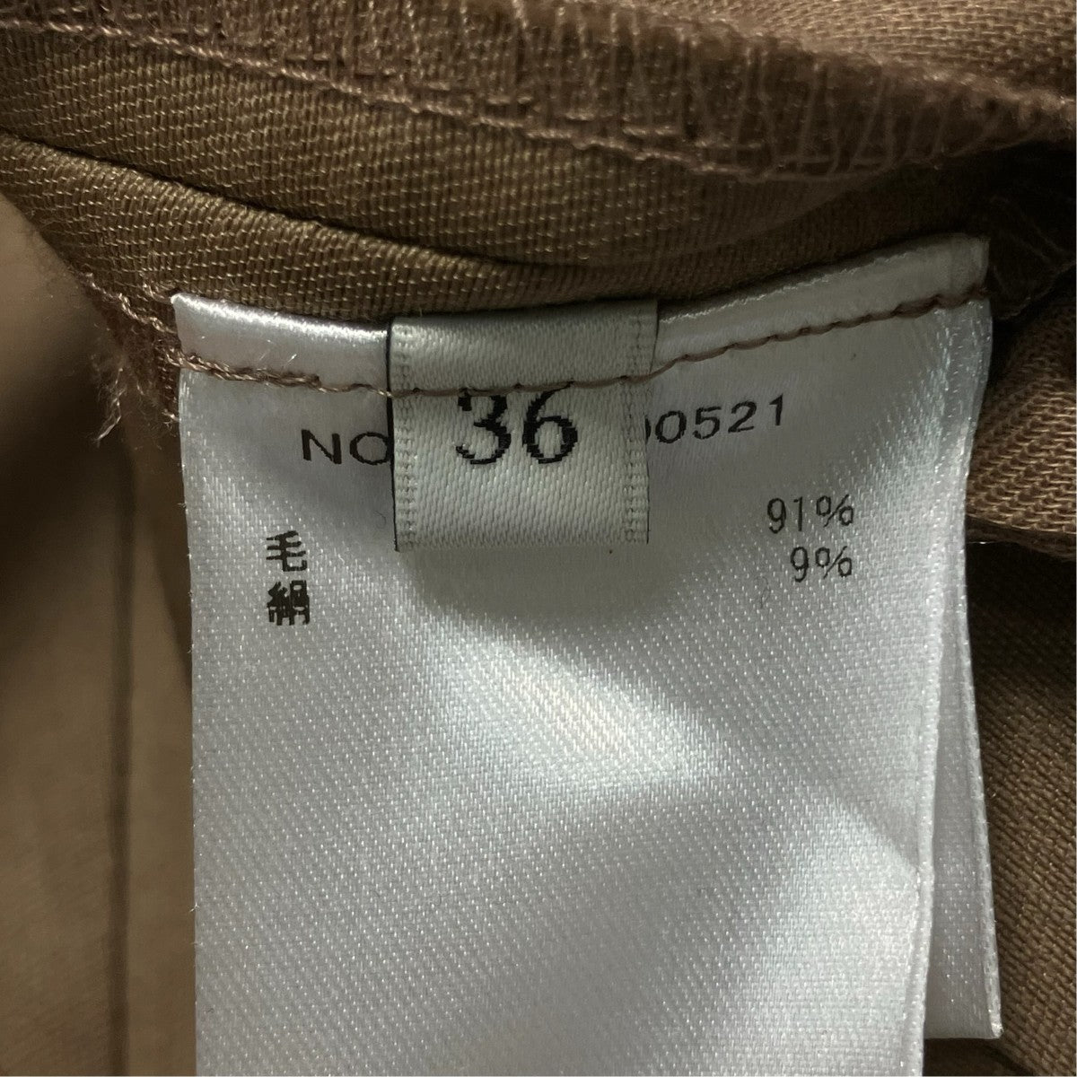 EBURE スラックス3810600521 古着・中古-6枚目のアイテム画像
