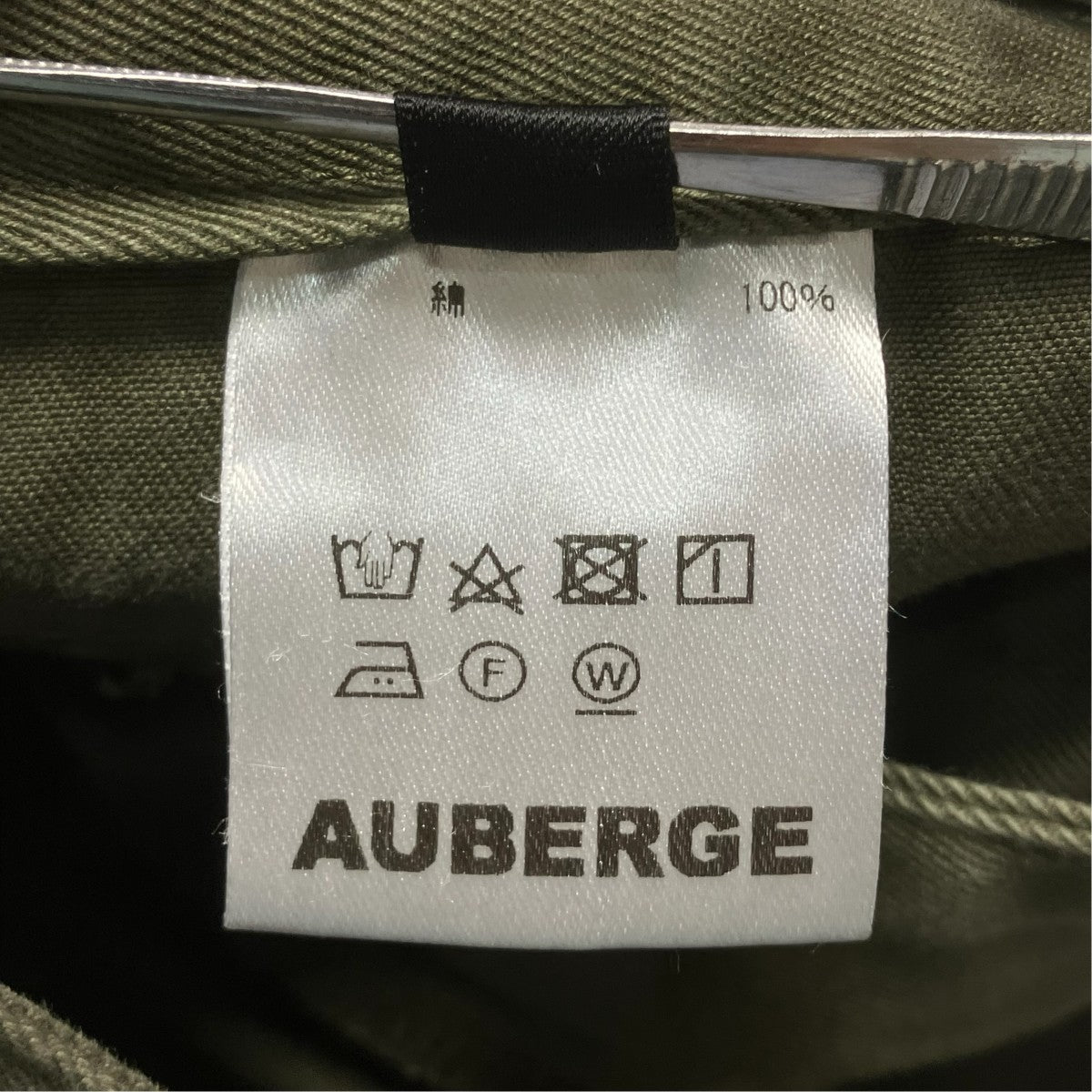 AUBERGE×DAN M-47カーゴパンツ 古着・中古-7枚目のアイテム画像