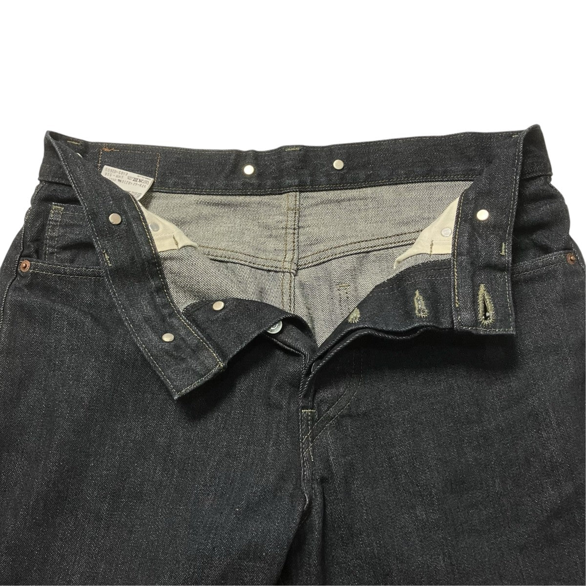 MARGARET HOWELL×EDWIN デニムパンツ 古着・中古-3枚目のアイテム画像