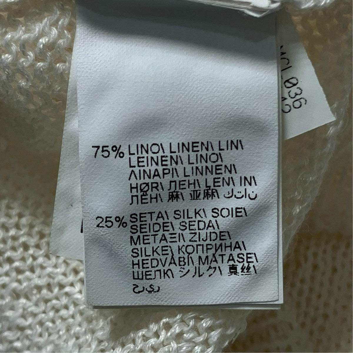 BRUNELLO CUCINELLI スパンコールニットカーディガン 古着・中古-6枚目のアイテム画像