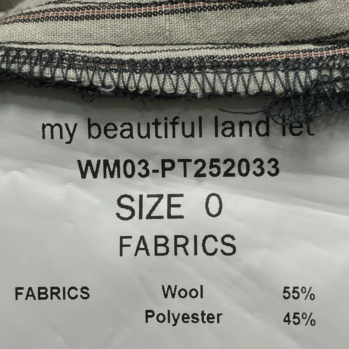 My Beautiful Landlet ORIGINAL FLOWER JACQUARD WIDE PANTSワイドパンツWM03-PT252033 古着・中古-7枚目のアイテム画像