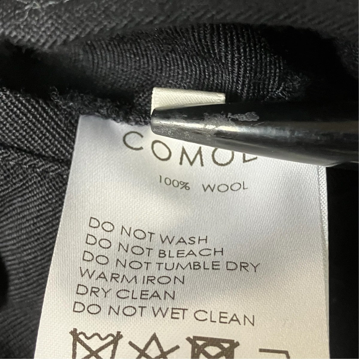 COMOLI ウールギャバ 2タックパンツN03-03001 古着・中古-6枚目のアイテム画像