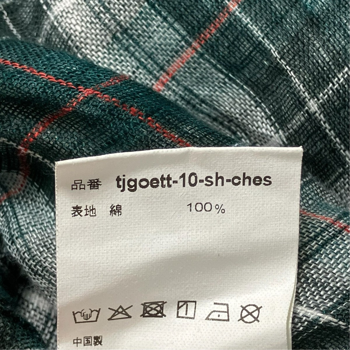 LES SIX CHECK SLIP SHIRTチェックシャツtigoett-10-sh-ches 古着・中古-7枚目のアイテム画像
