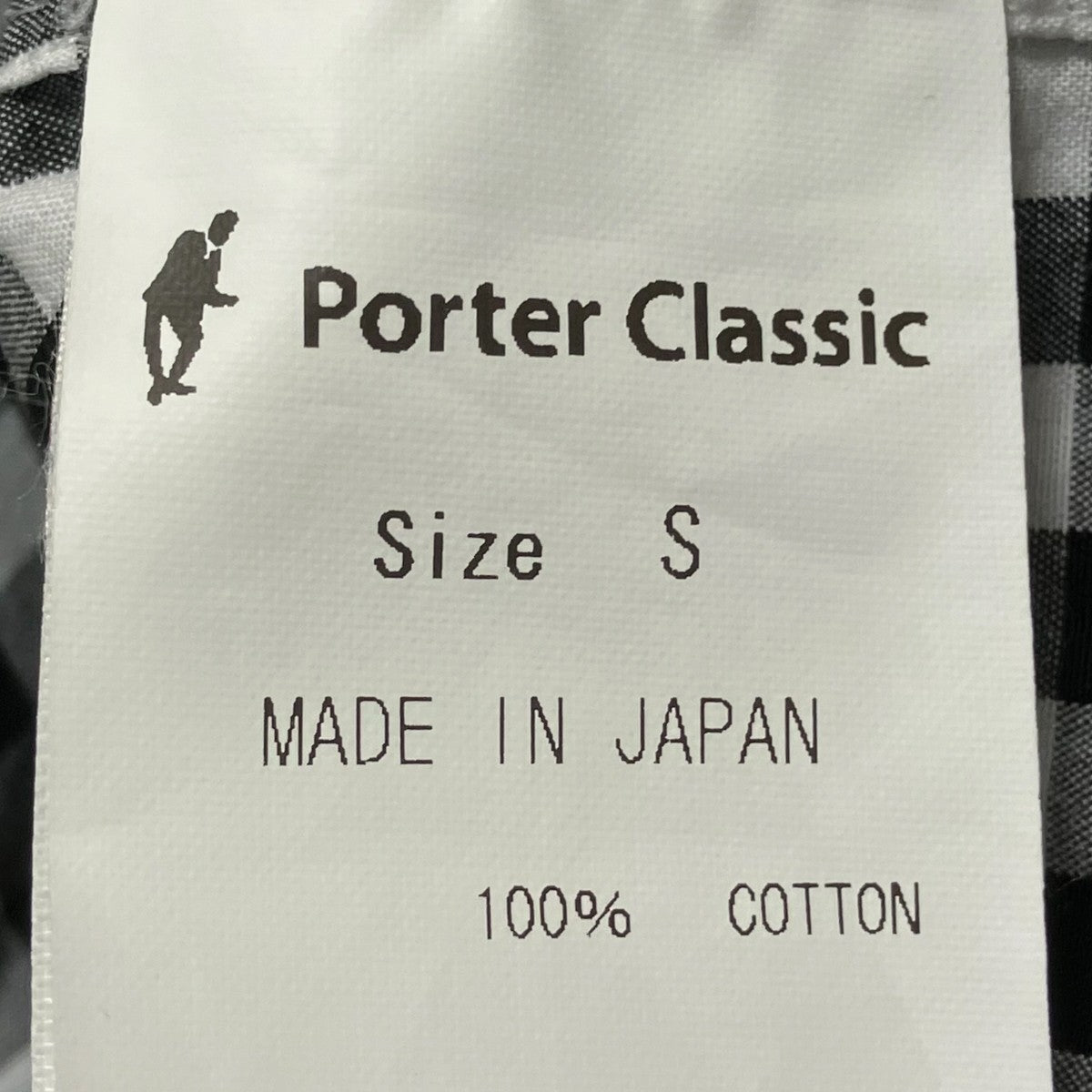 Porter Classic ROLL UP GINGHAM CHECK SHIRTチェックシャツ 古着・中古-6枚目のアイテム画像