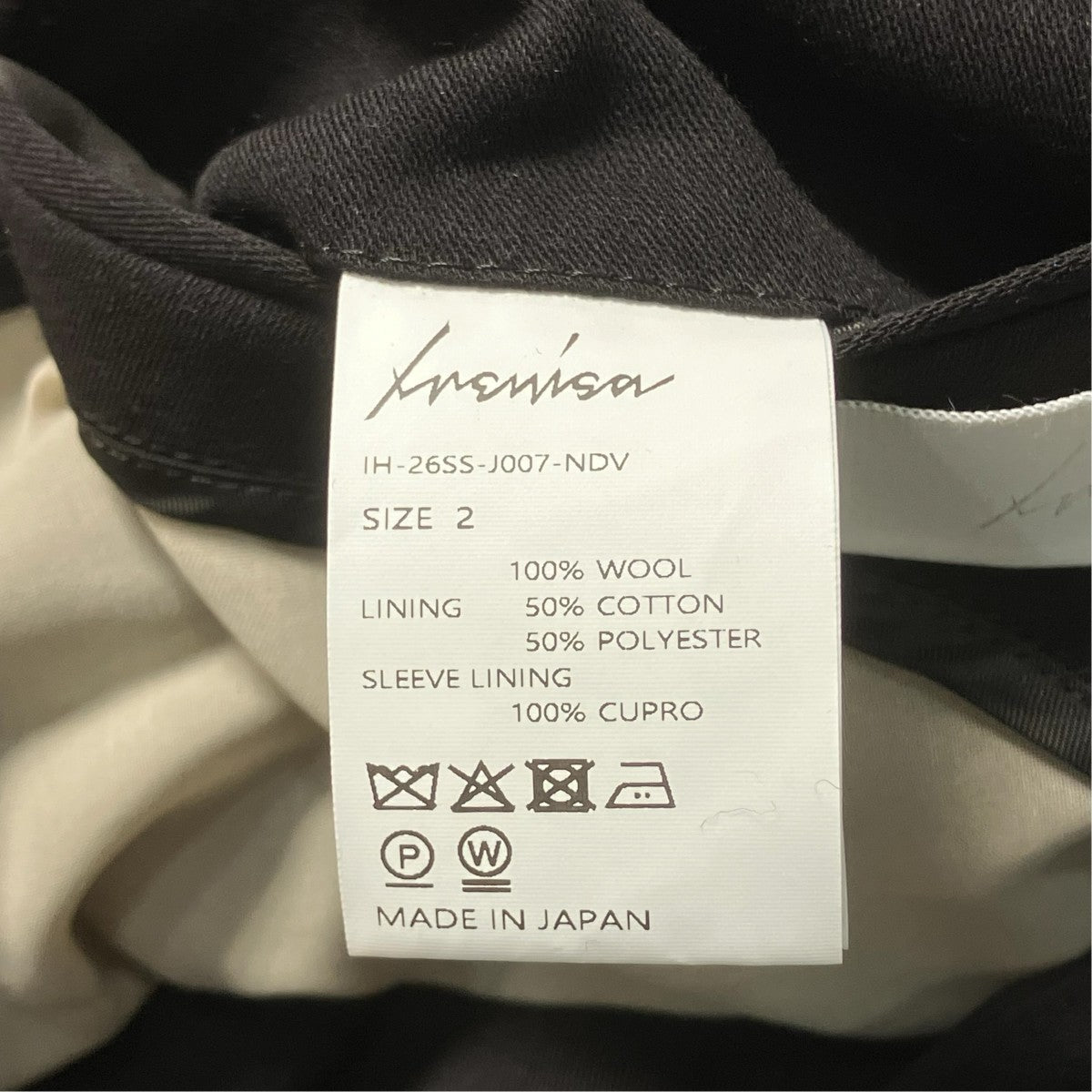 IRENISA 26SSMODIFIED SHAWL COLLAR JACKETテーラードジャケットIH 26SS J007 NDV 古着・中古-6枚目のアイテム画像