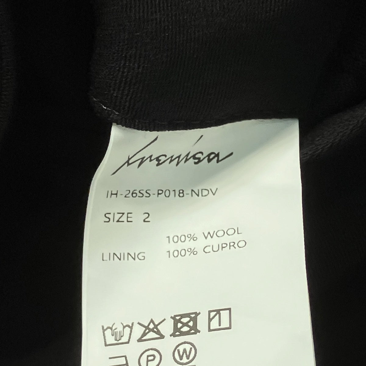 IRENISA 26SSTWO TUCKS WIDE TROUSERSスラックスIH 26SS P018 NDV 古着・中古-5枚目のアイテム画像