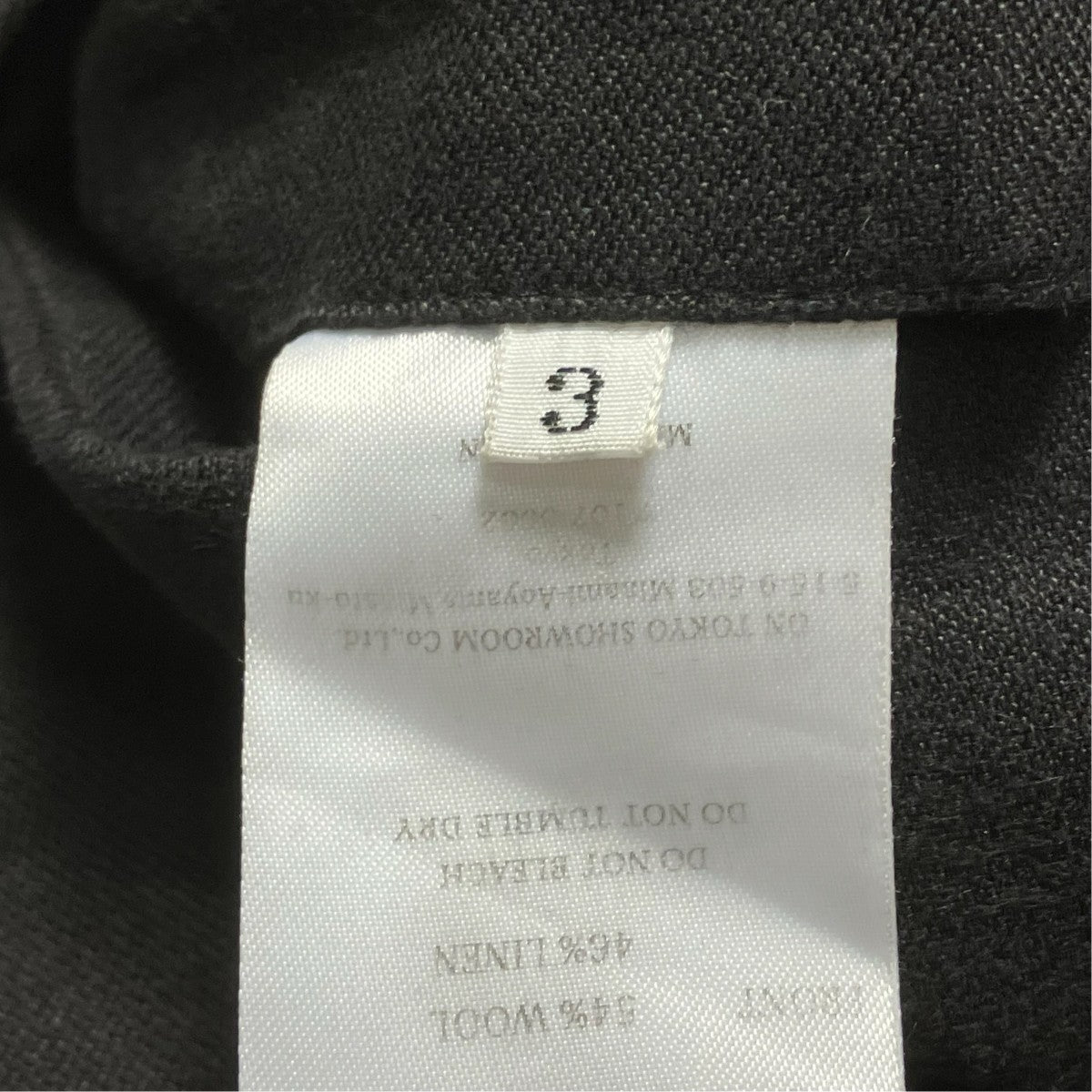 BIBLIOTHERK ウールパンツBR PT01 AW25 01 古着・中古-5枚目のアイテム画像