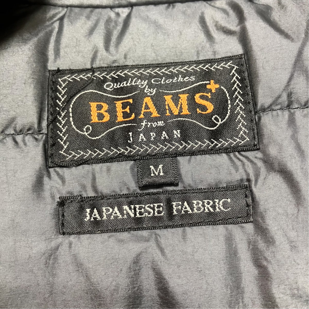 BEAMS PLUS エクスペディション ダウンパーカダウンジャケット38-18-0274-139 古着・中古-8枚目のアイテム画像