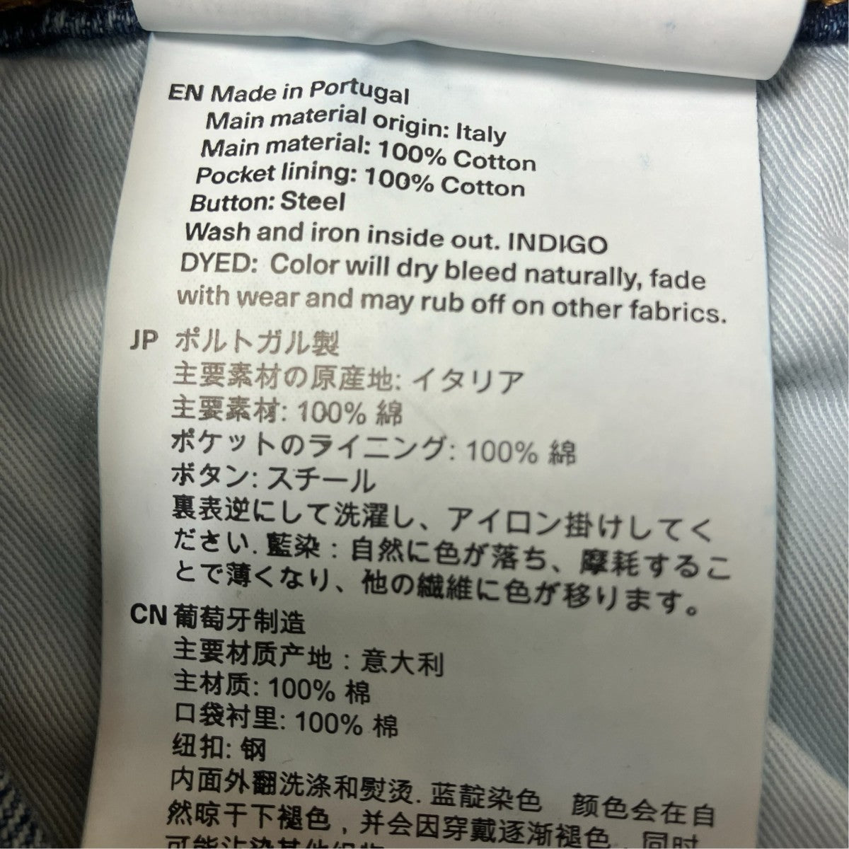OUR LEGACY VAST CUTデニムパンツM2255VCI 古着・中古-7枚目のアイテム画像