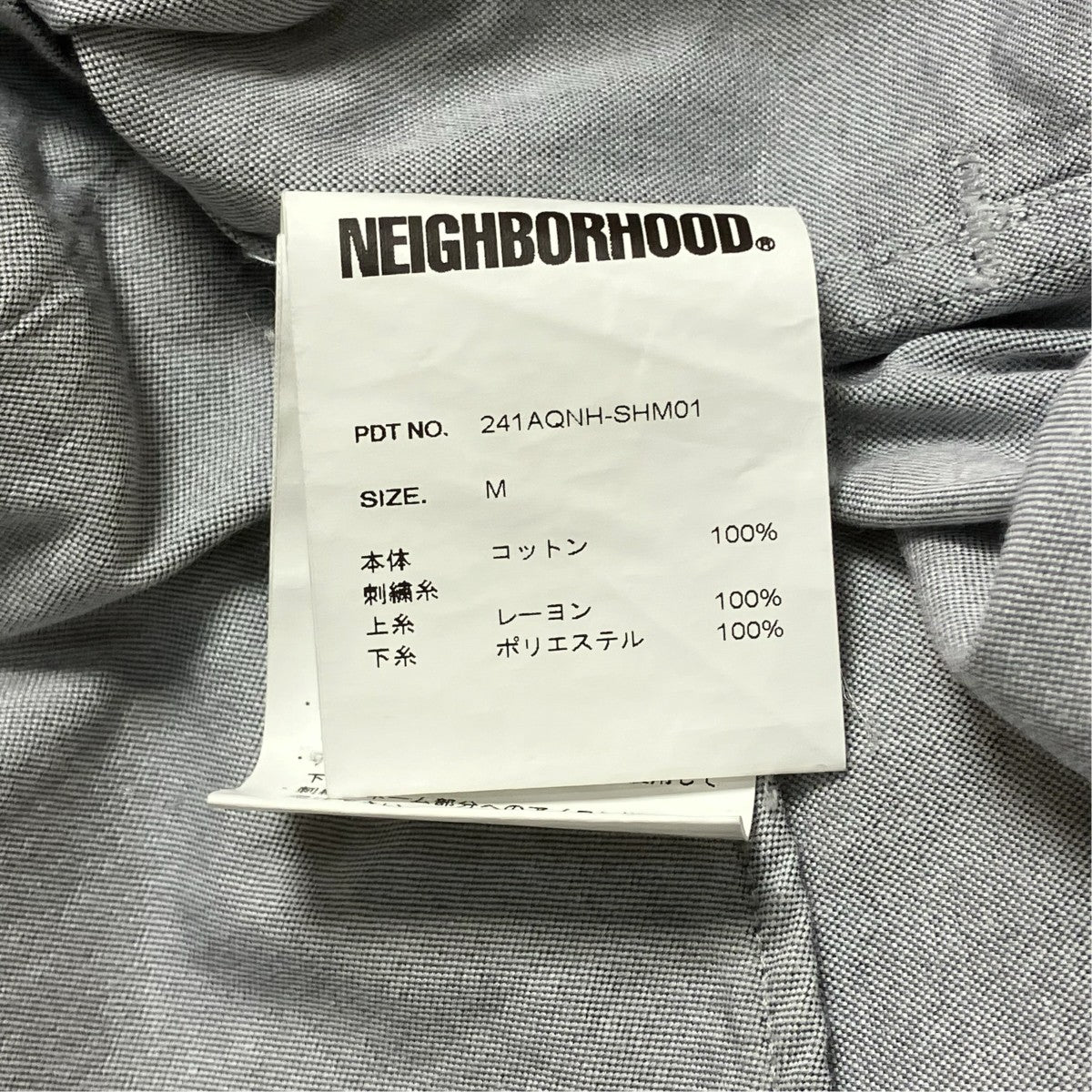 NEIGHBORHOOD MEDAL ＆ CROSS EMBROIDERY SHIRT LS長袖シャツ241AQNH SHM01 古着・中古-6枚目のアイテム画像