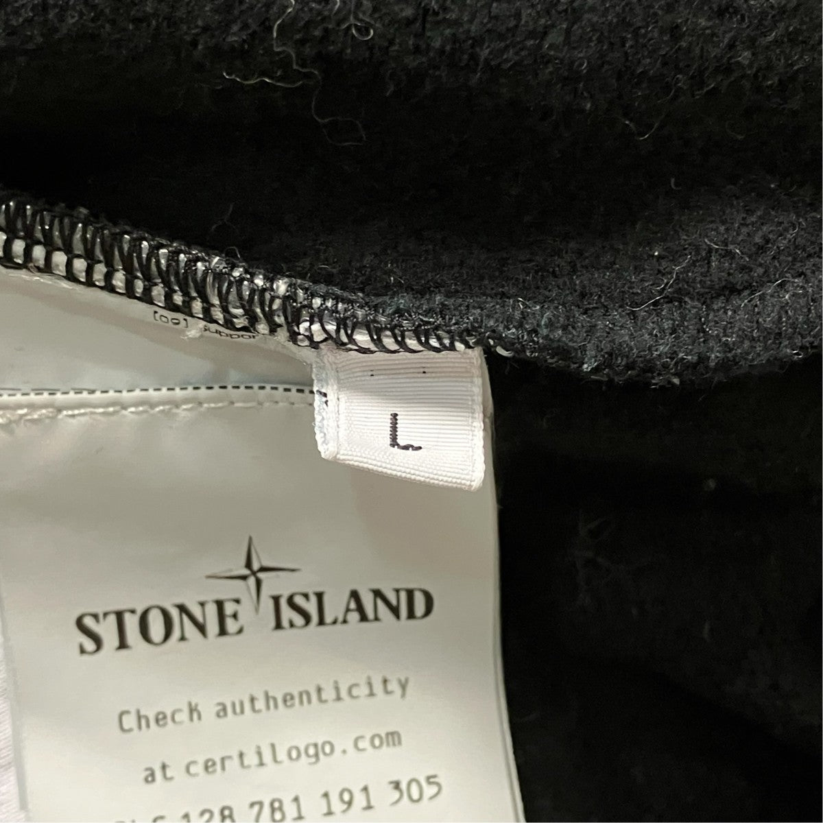 STONE ISLAND クールネックスウェット791561352 古着・中古-6枚目のアイテム画像