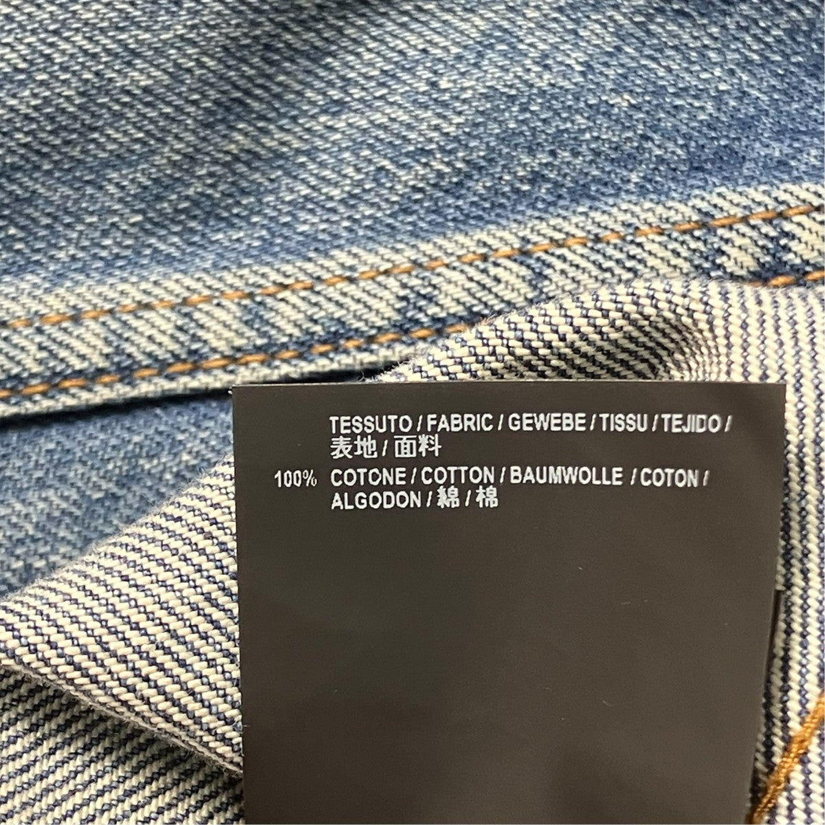 BALENCIAGA デニムジャケット529177 古着・中古-7枚目のアイテム画像