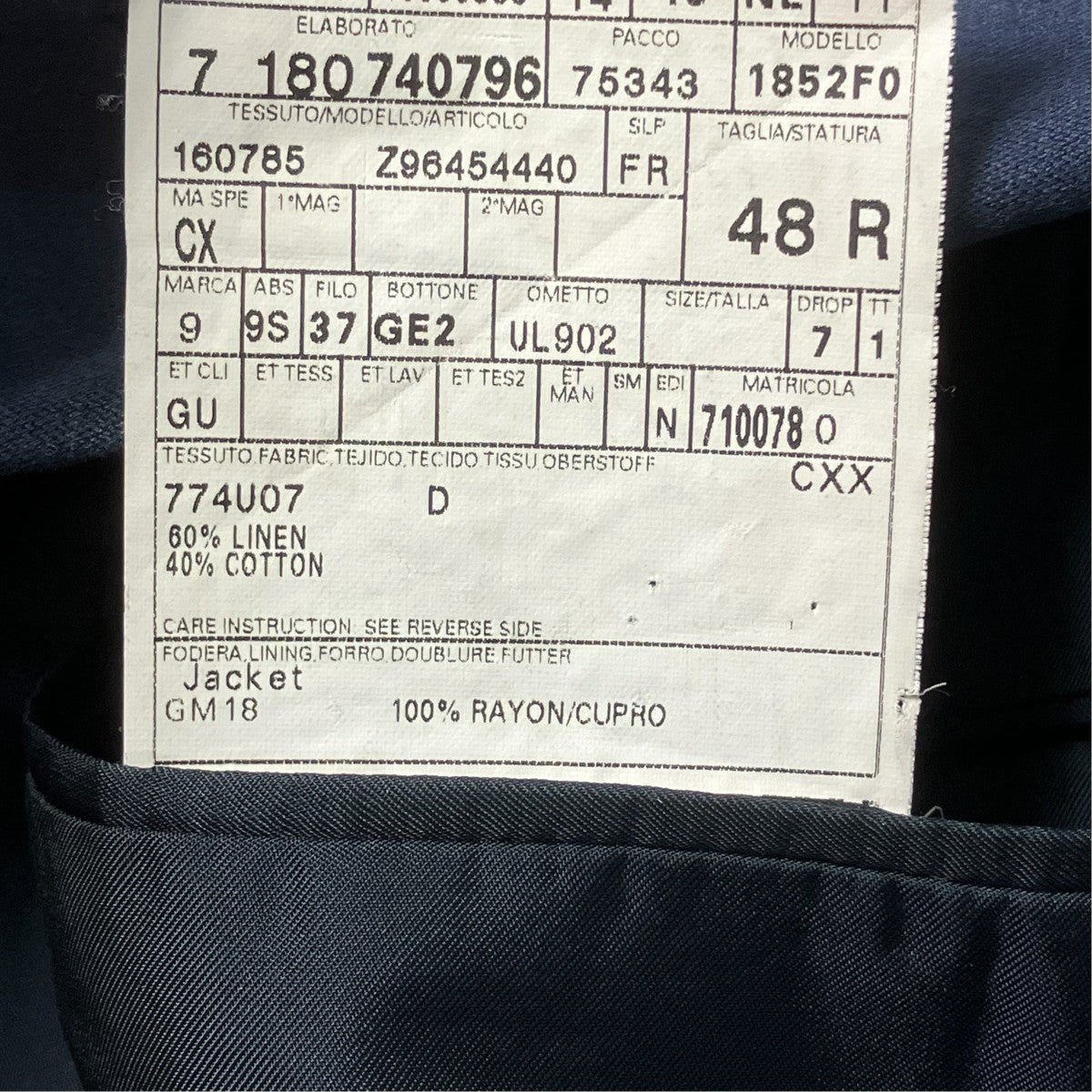 GUCCI テーラードジャケット 古着・中古-6枚目のアイテム画像