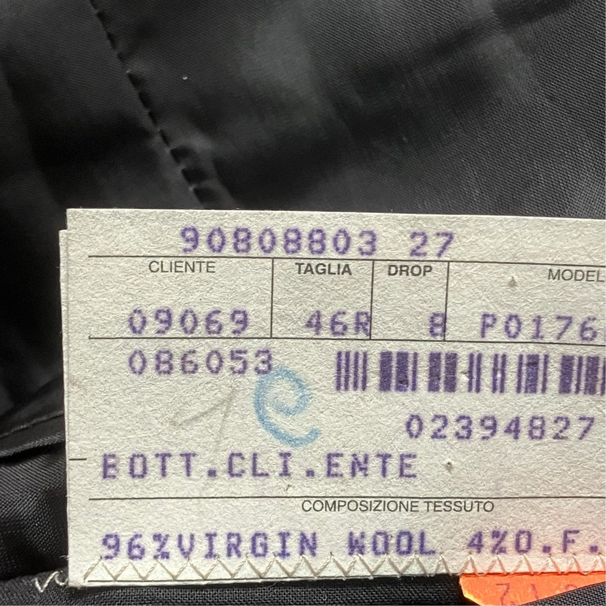 PRADA セットアップスーツP0176A 古着・中古-8枚目のアイテム画像