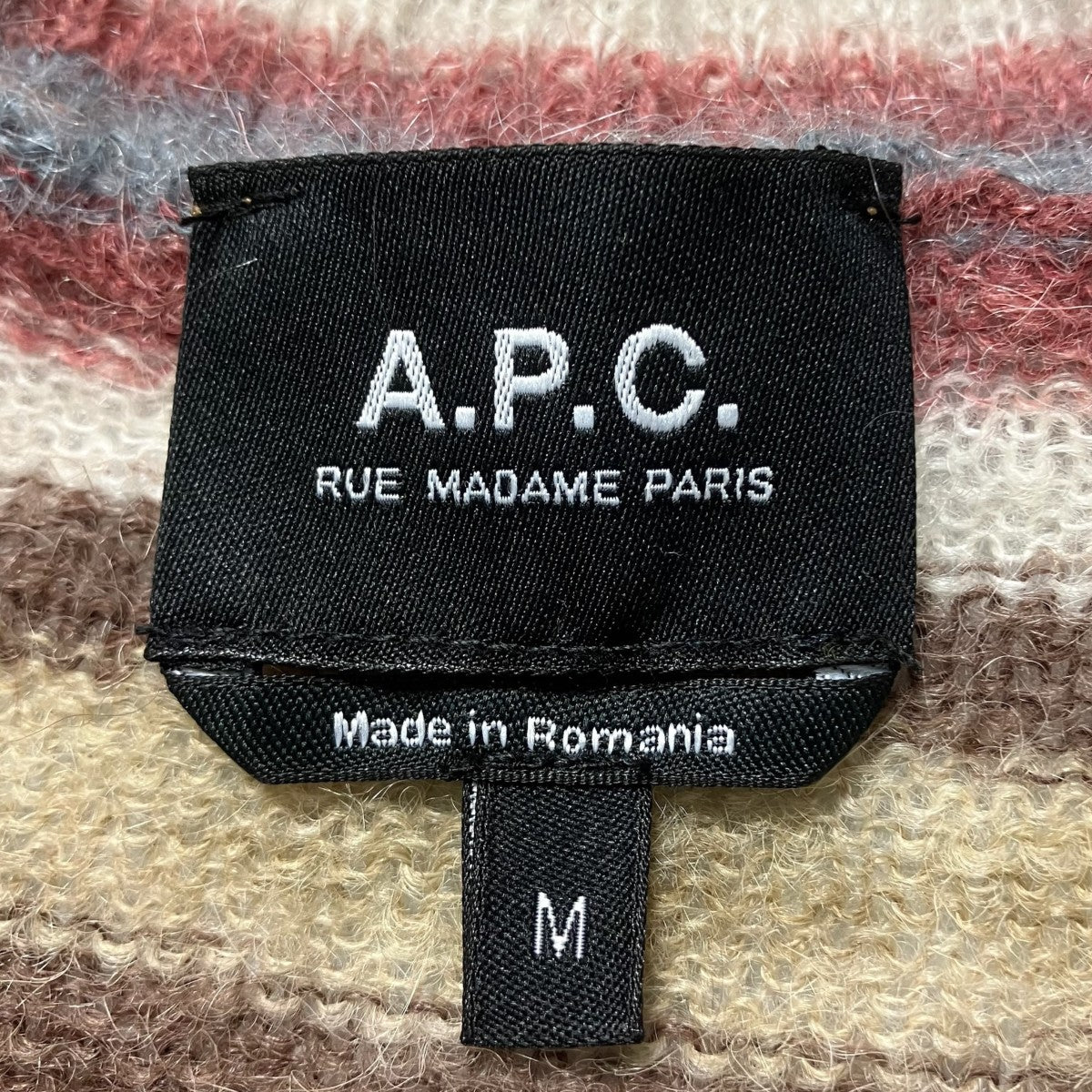 A．P．C． PULL GABBYニット23265 1 82991 古着・中古-6枚目のアイテム画像