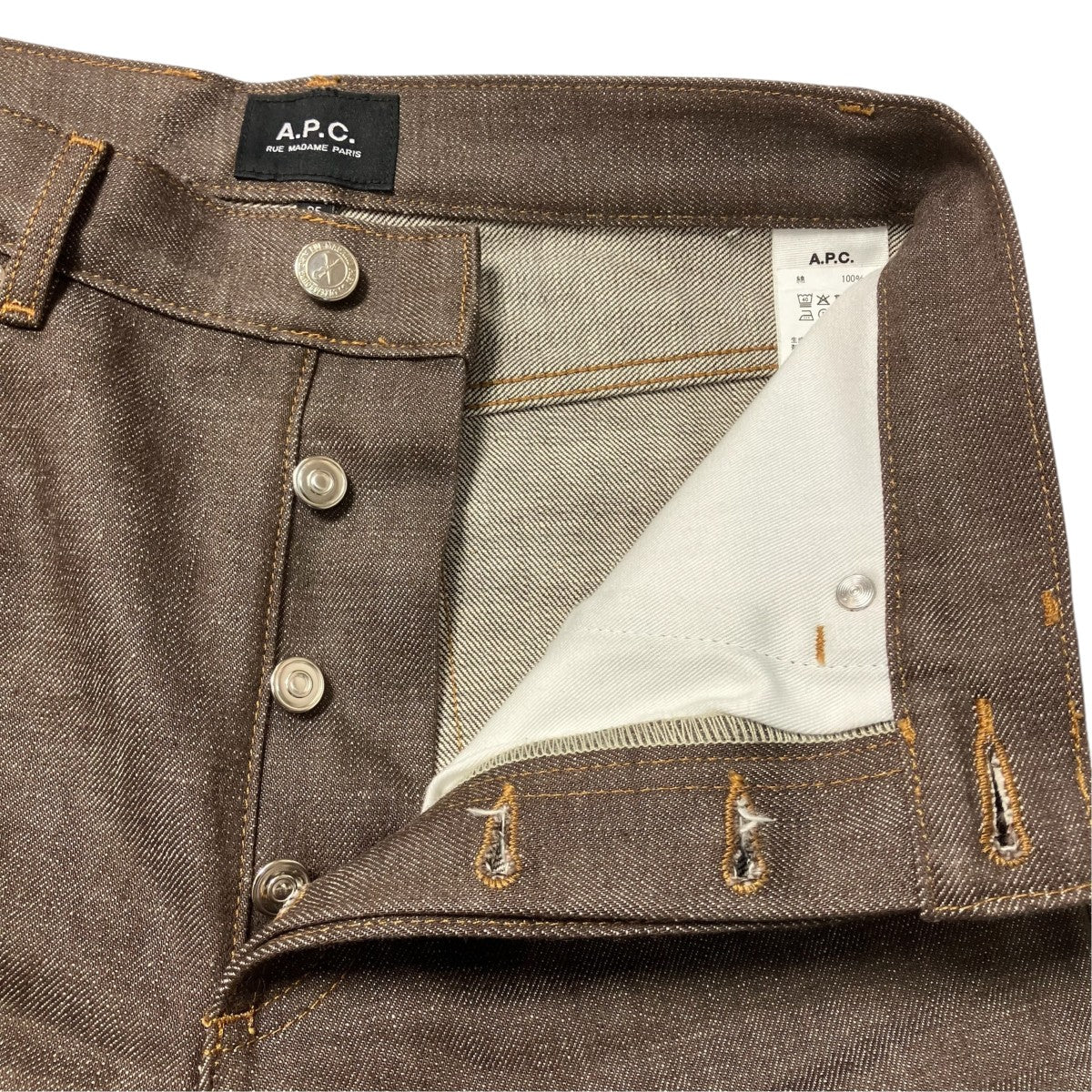 A．P．C． Arnoデニムパンツ23263 1 62662 古着・中古-3枚目のアイテム画像