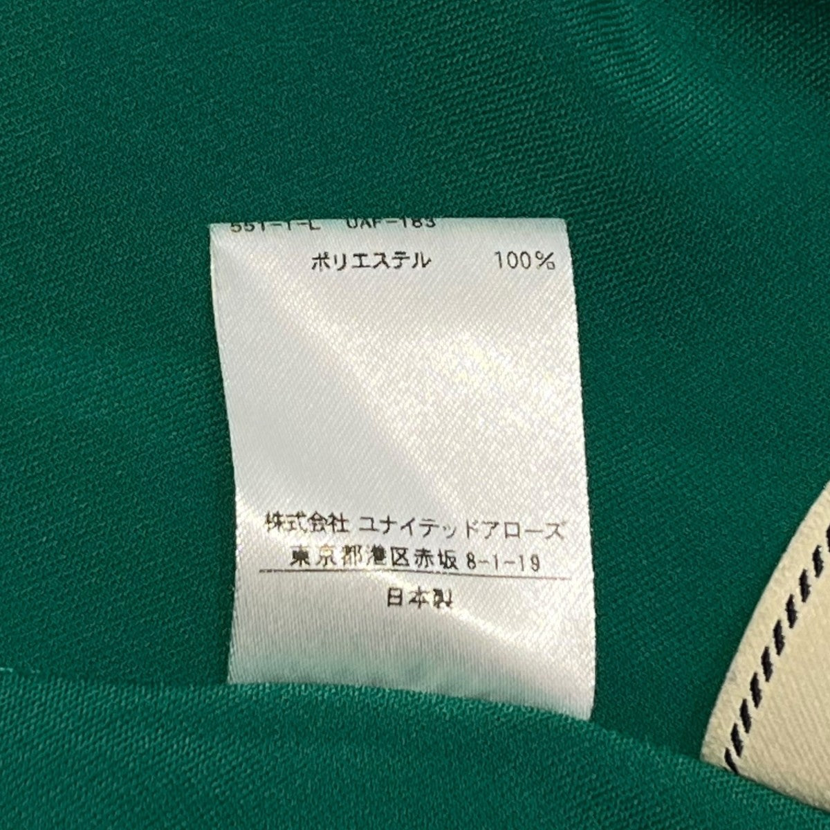 プリーツブラウス