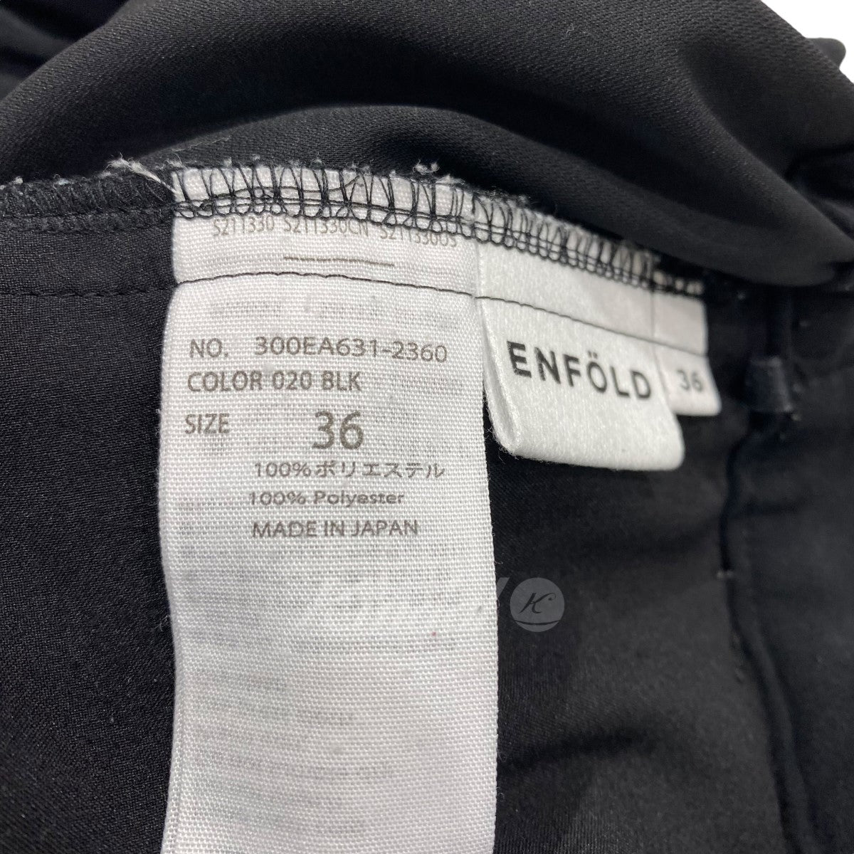 enfold タックトップス　36 ENFOLD(エンフォルド)｜FLARE TANK-TOPS/タンクトップ/ホワイト の通販