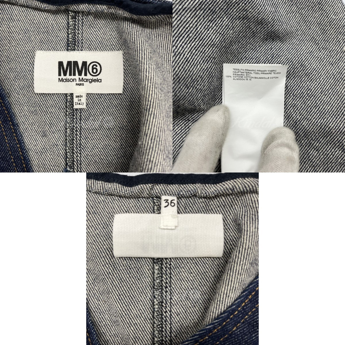 MM6 Maison Margiela(エムエムシックス) デニムプルオーバーシャツ Vネックブラウス S52NC0085