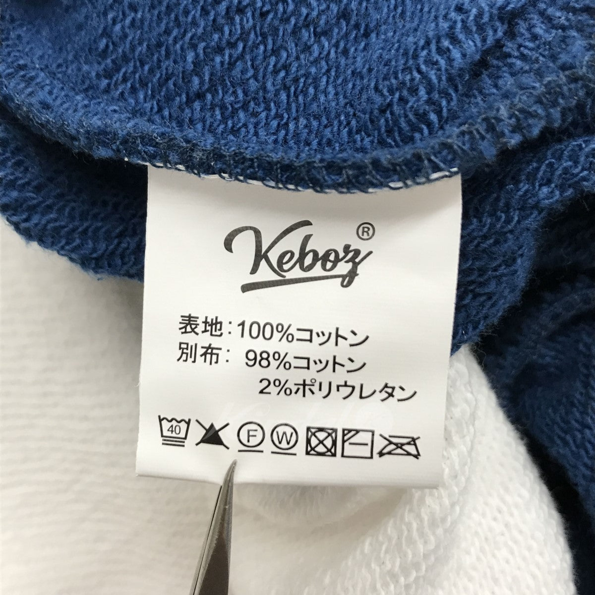 22AW ICON VERTICAL COLOR SWEAT HOODIE パーカー