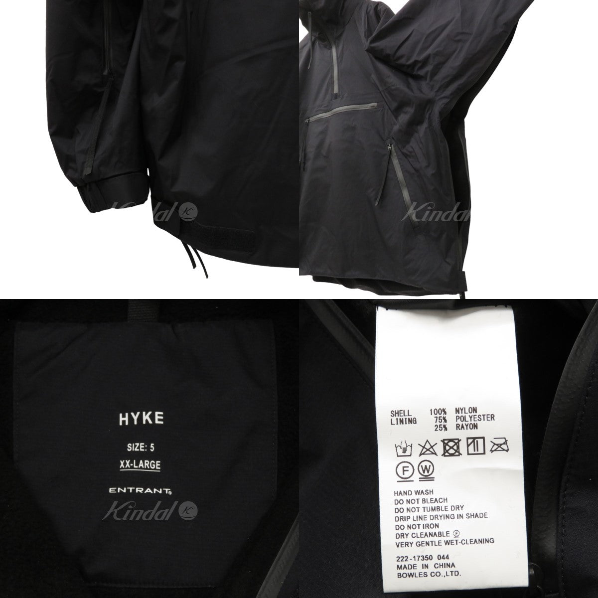 HYKE(ハイク) 22AW ENTRANT THERMAL SMOCK アノラックジャケット