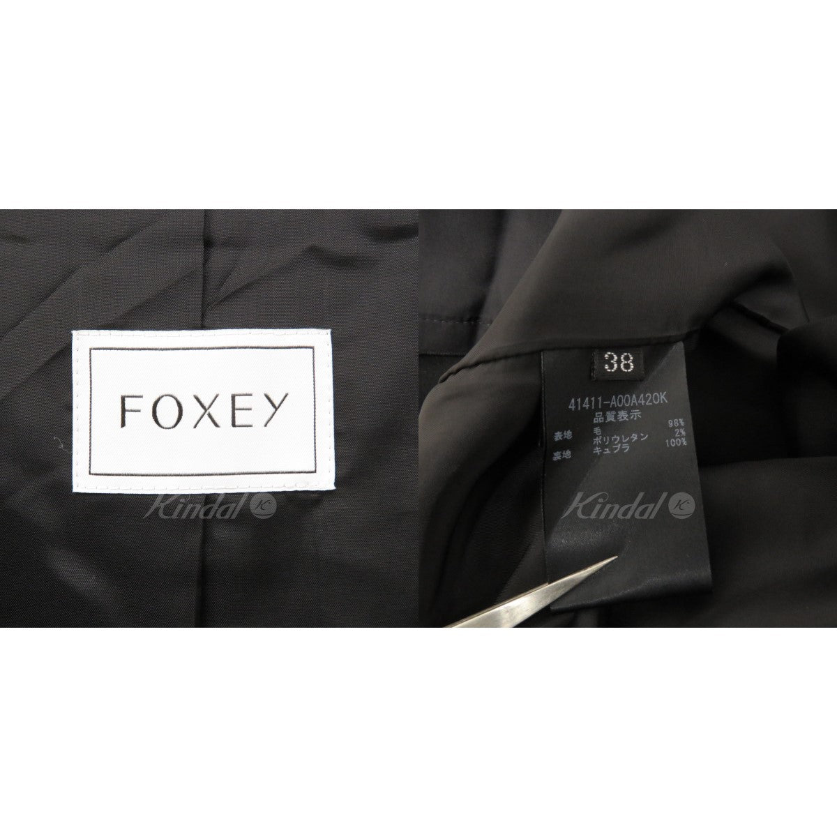 FOXEY(フォクシー) Lady Tailored ノースリーブワンピース ドレス 41411