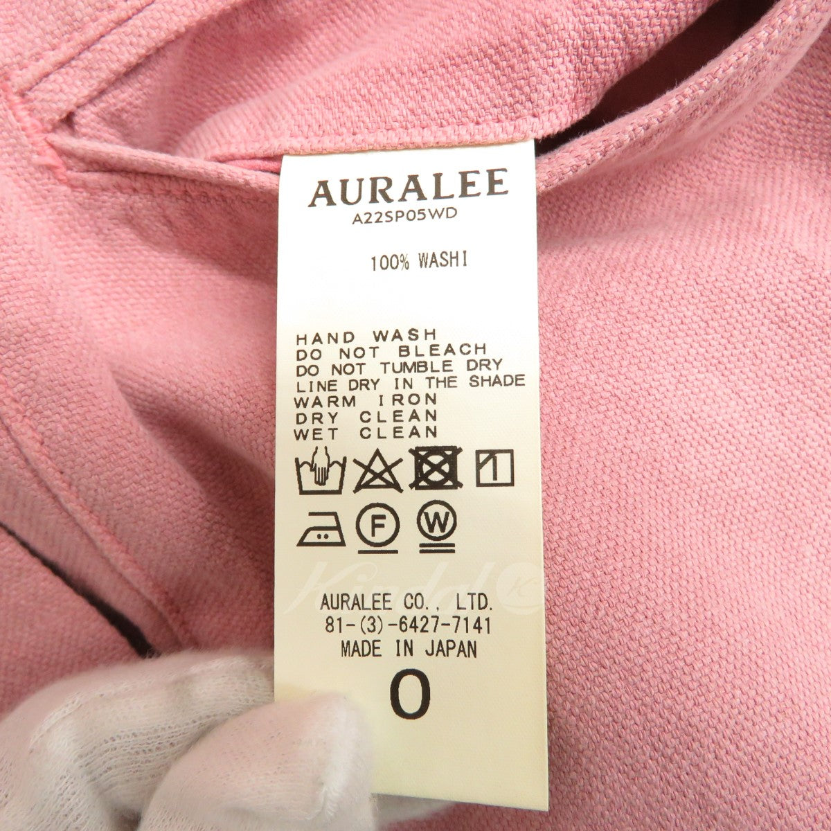 オーラリーの22SS WASH DUCK CANVAS SLACKS ダック地 テーパードスラックスです。 AURALEE ボトムス 古着・中古アイテム