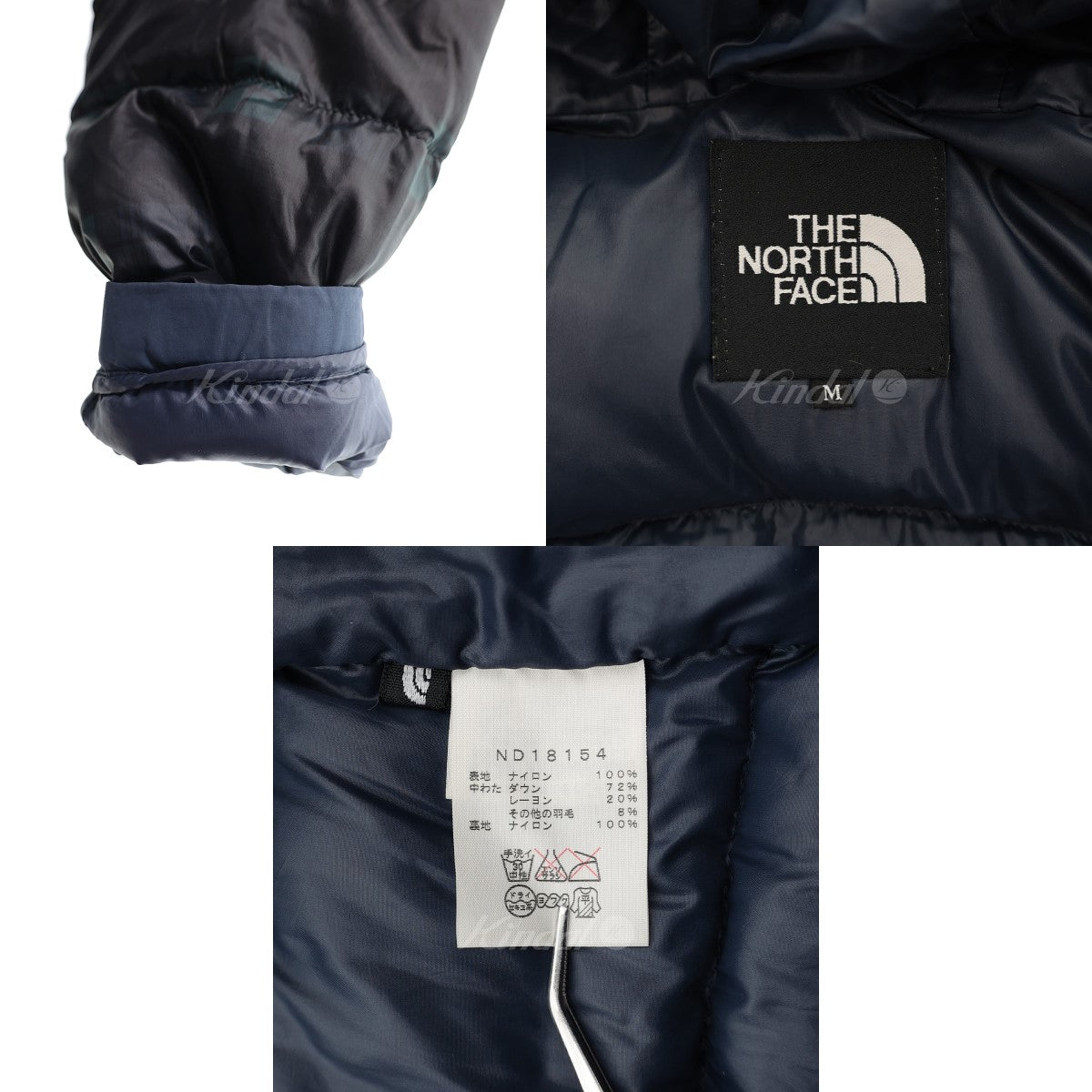 THE NORTH FACE(ザノースフェイス) チェック柄ダウンジャケット　NOVELTY ACONCAGUA HOODIE　ND18154