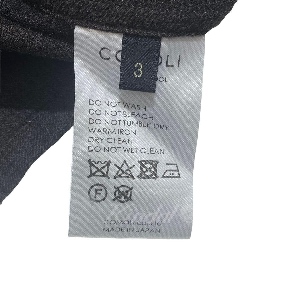 COMOLI(コモリ) ウールチェックショールカラージャケット／W03-01018