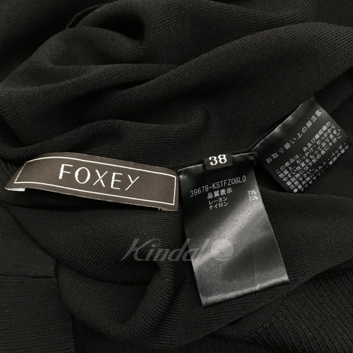 FOXEY(フォクシー) F・T Knit 透かしロゴレーヨン混ニット セーター 胸ロゴ 39678