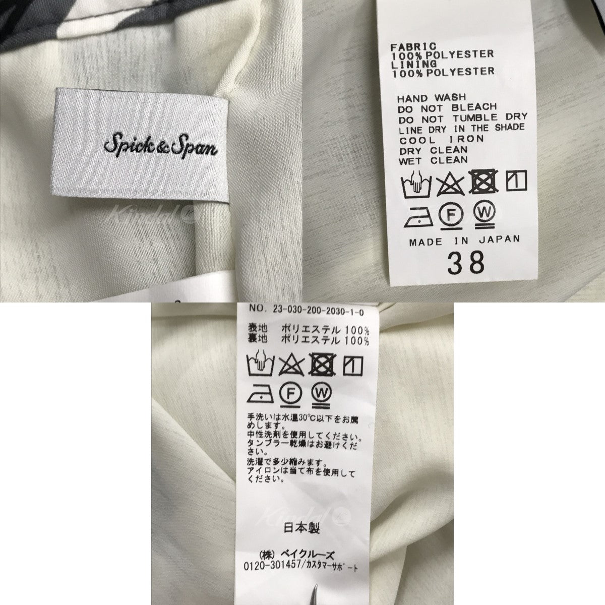 23SS レイヤーグラフィックワイドパンツ 23030200203010