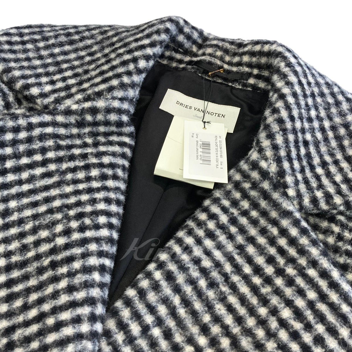 DRIES VAN NOTEN 「ROYAL SHORT 5372 W W COAT」 ショートコートの古着・中古アイテム