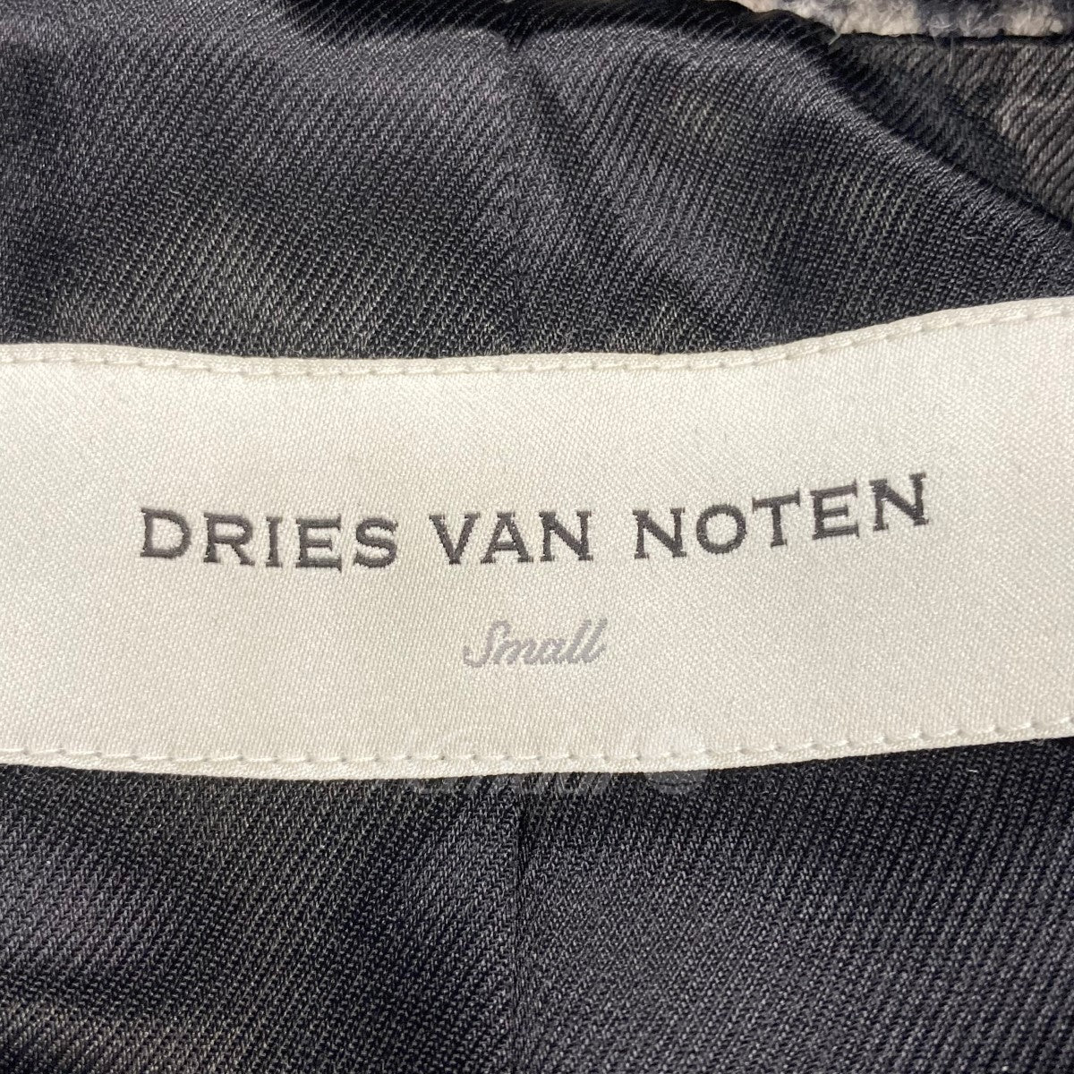 DRIES VAN NOTEN 「ROYAL SHORT 5372 W W COAT」 ショートコートの古着・中古アイテム