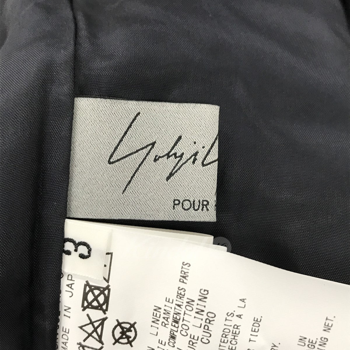 60 MIXEDWEAVE O-INDIGO HEM WITH INTERFACING PANTS
