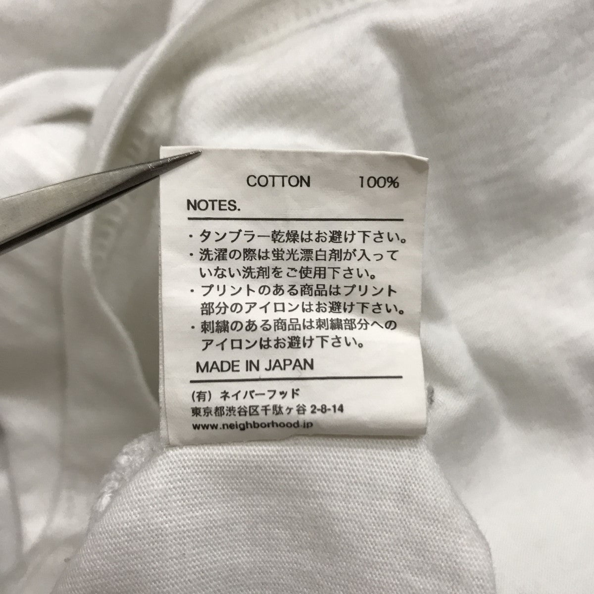 ロゴプリント クルーネックTシャツ