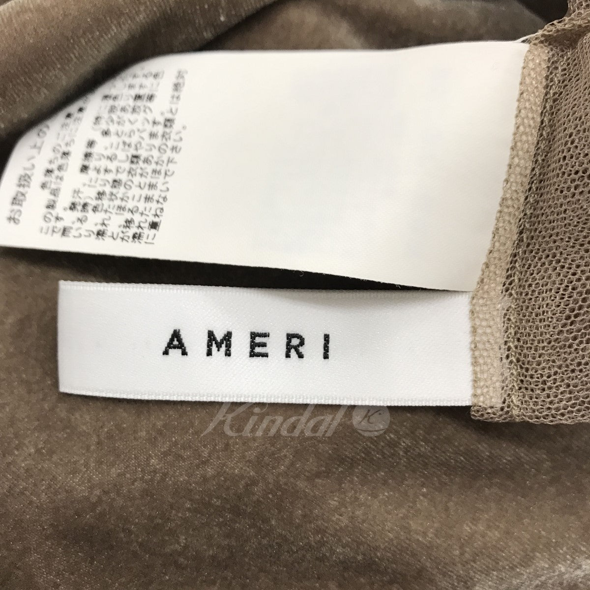 AMERI(アメリ) MANY WAY TULLE VEIL DRESS ベロアドレス レイヤード ...
