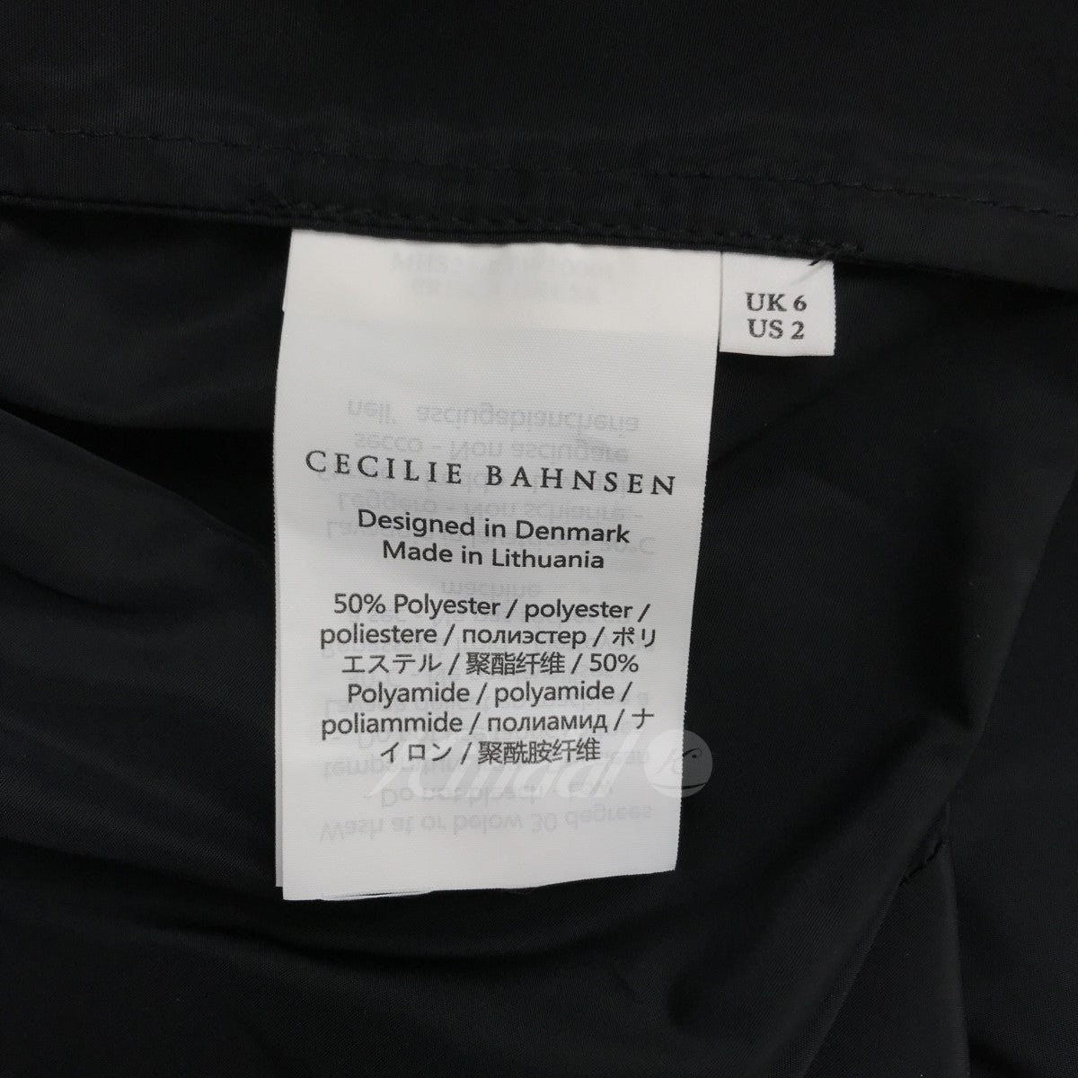 CECILIE BAHNSEN(セシリー バンセン) PRISCA DRESS ティアード フリルスリーブ ワンピース 1532176 1532176  ブラック サイズ 6｜【公式】カインドオルオンライン ブランド古着・中古通販【kindal】