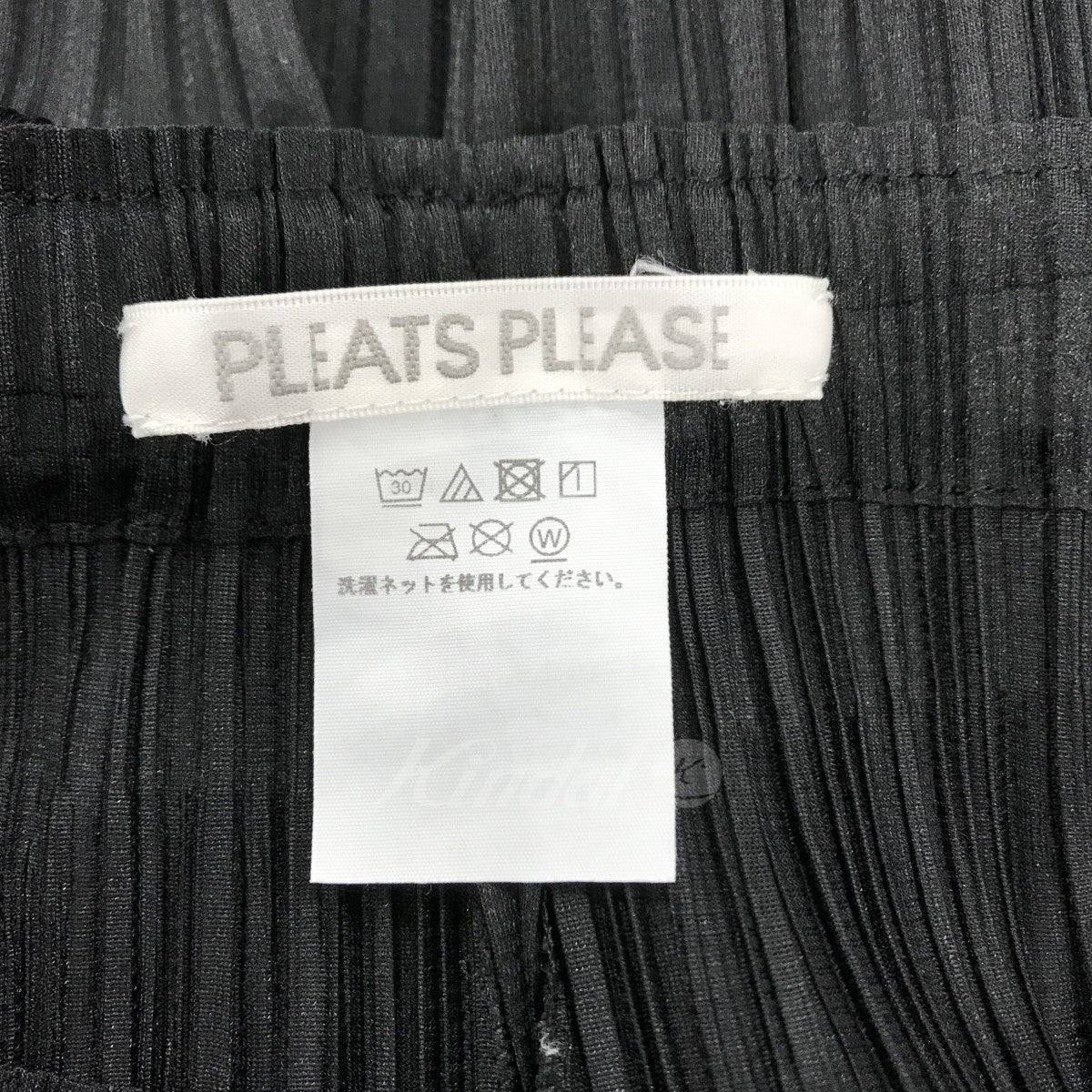 PLEATS PLEASE(プリーツプリーズ) BASICS プリーツストレートパンツ ...