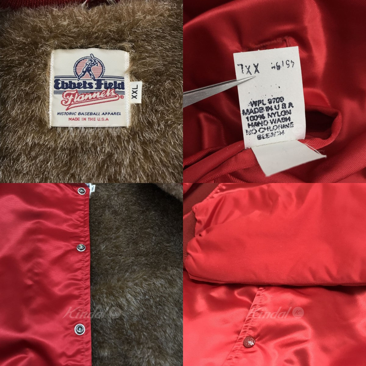 Ebbets Field Flannels(エベッツフィールドフランネルズ) スタジアムジャンパー スタジャン レッド サイズ  XXL｜【公式】カインドオルオンライン ブランド古着・中古通販【kindal】