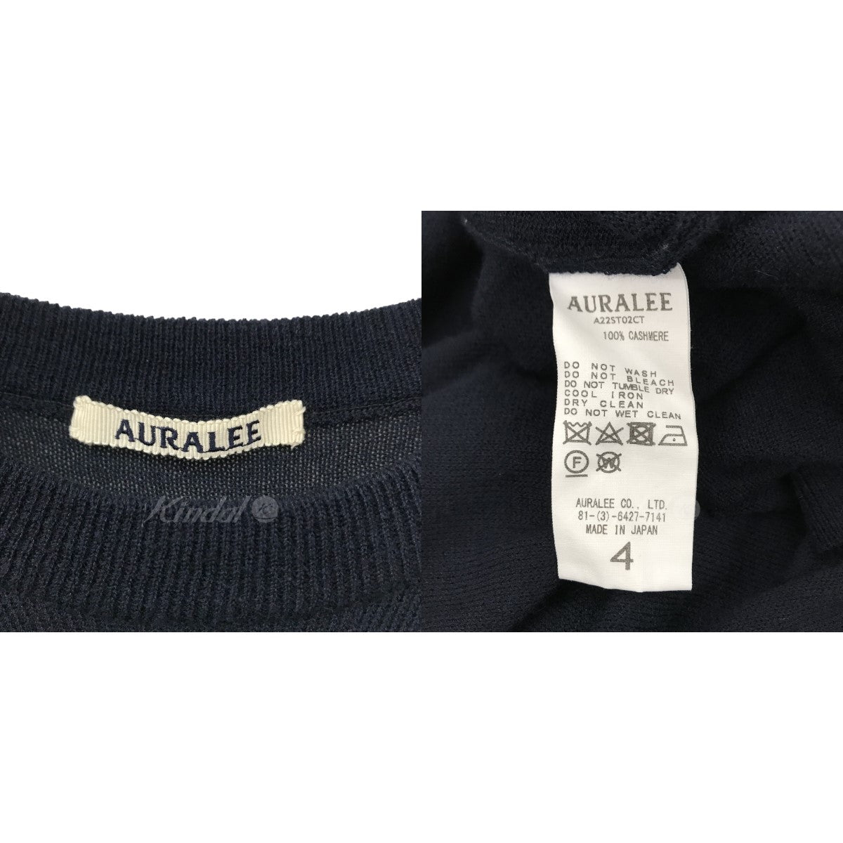 AURALEE(オーラリー) 22SS CASHMERE HARD TWIST KNIT TEE カシミヤニットTシャツ