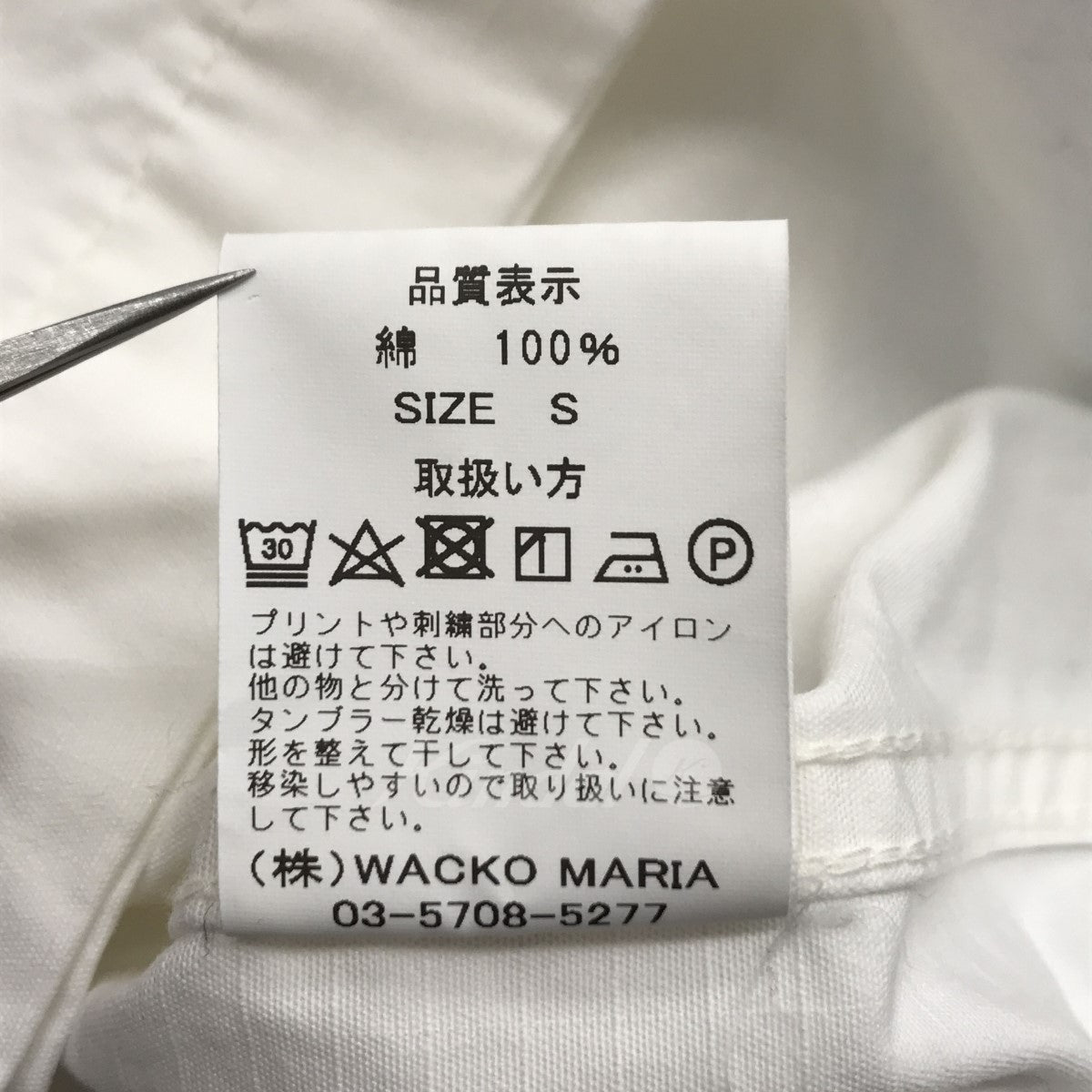 WACKO MARIA(ワコマリア) 23SS ARMY SHIRT リップストップミリタリーシャツ 23SS-WMO-ML07