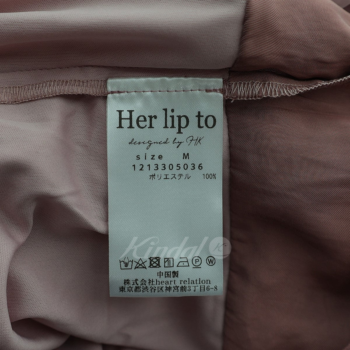 Her lip to(ハーリップトゥ) サイドボウヴィンテージツイルワンピース Side Bow Vintage Twill Dress  1213305036 パープルピンク系 サイズ 15｜【公式】カインドオルオンライン ブランド古着・中古通販【kindal】