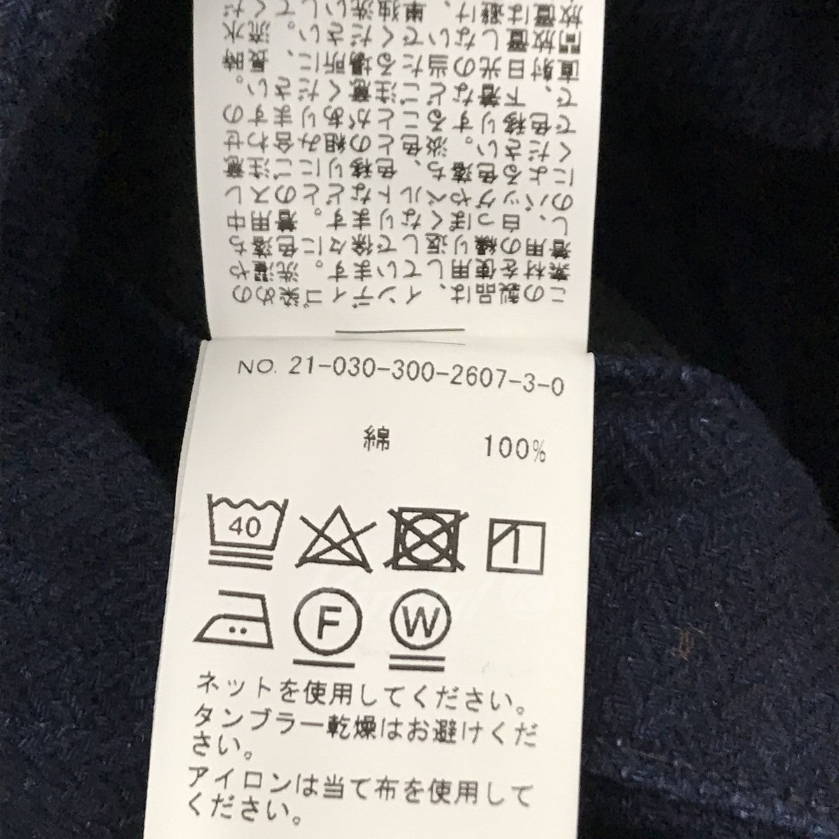 Ets．MATERIAUX(イーティーエスマテリオ) DENIM OVERALLS