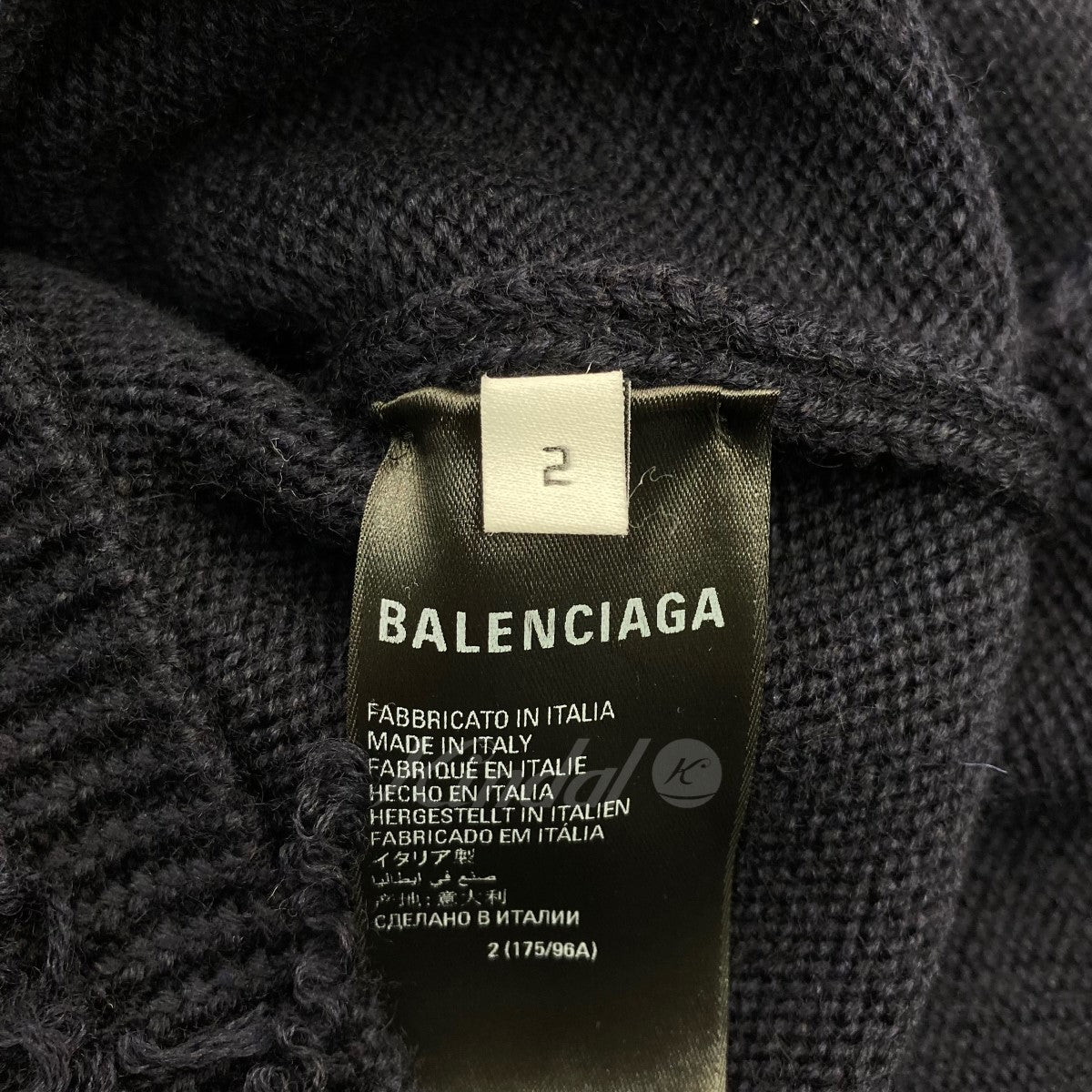 BALENCIAGA デストロイ加工Vネックニット の古着・中古アイテム