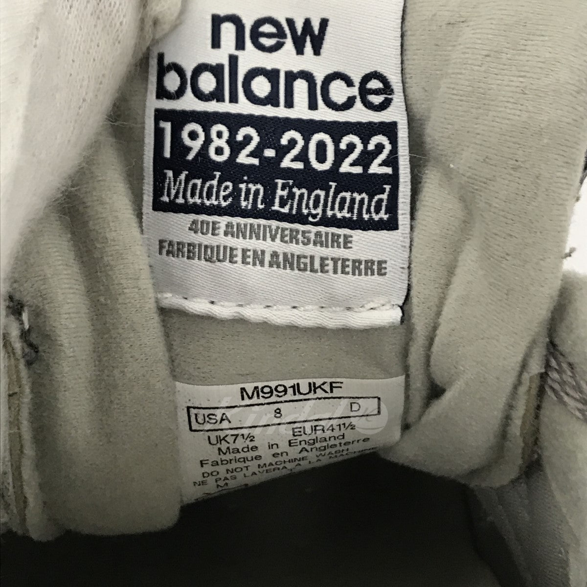 NEW BALANCE(ニューバランス) M991UKF スニーカー MADE IN ENGLAND UK