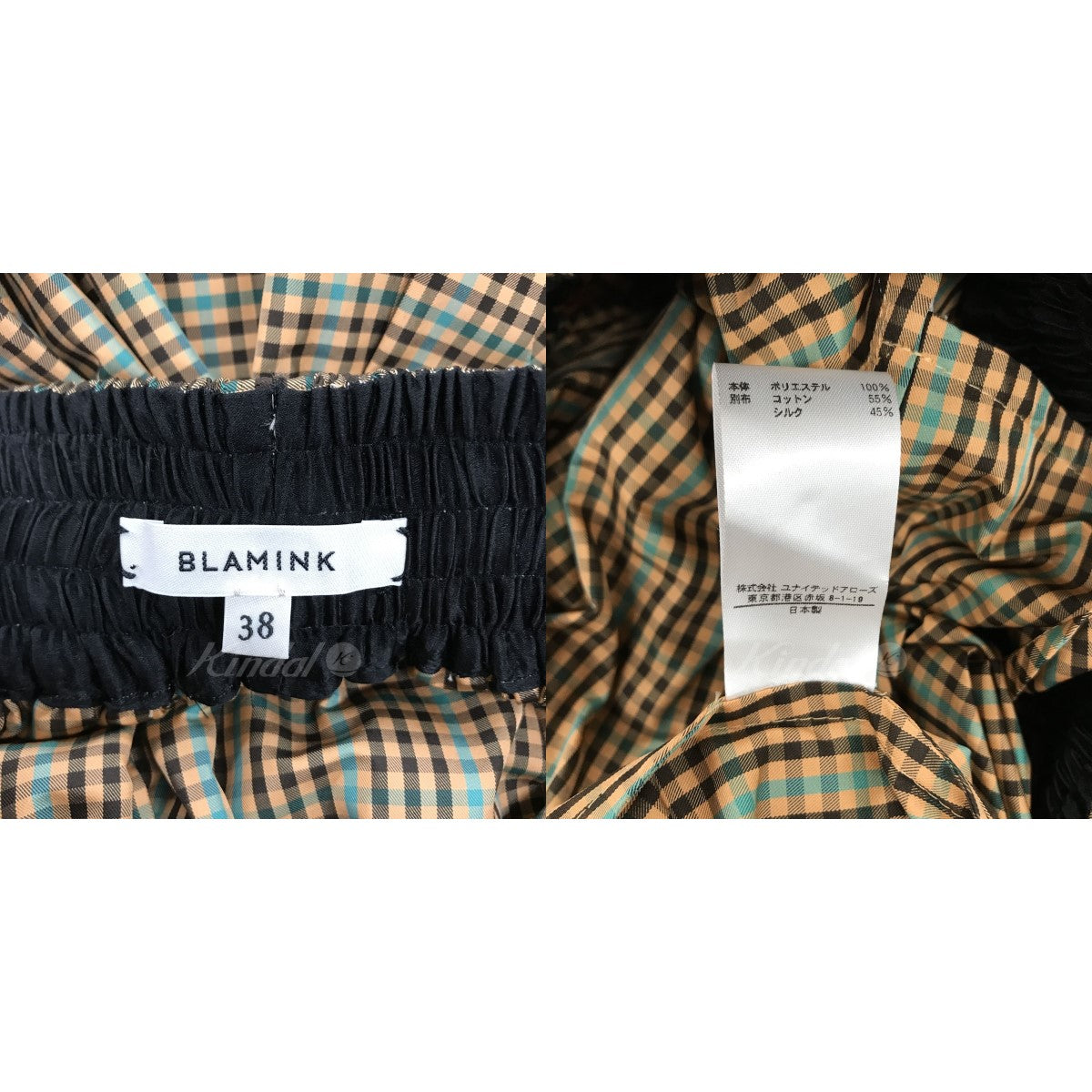 BLAMINK(ブラミンク) 21AW チェックギャザースカート イージーフレア 
